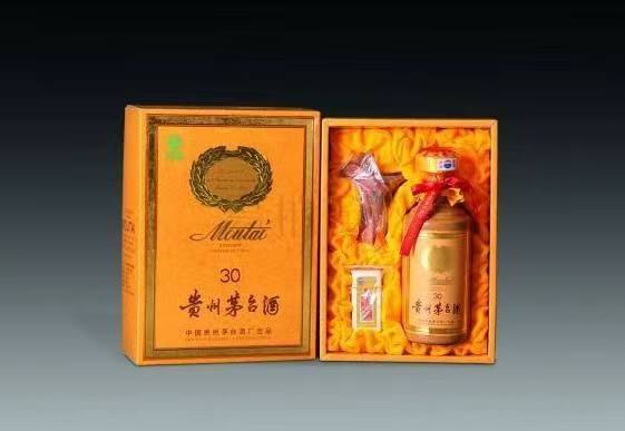 全南年份茅台酒回收