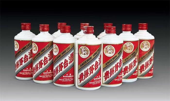 全南茅台酒回收